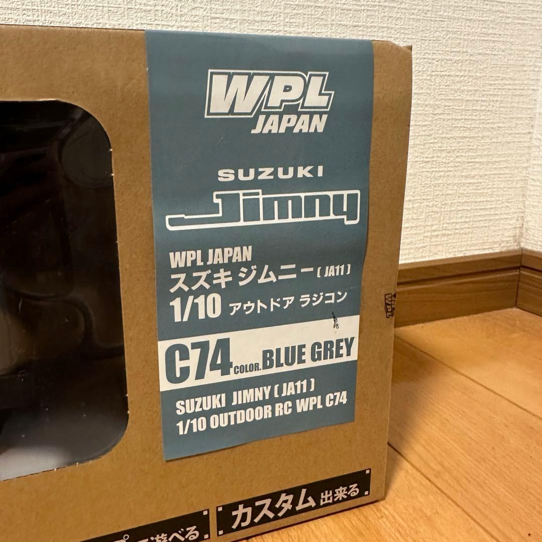 WPL JAPAN スズキ ジムニー C74 RTR