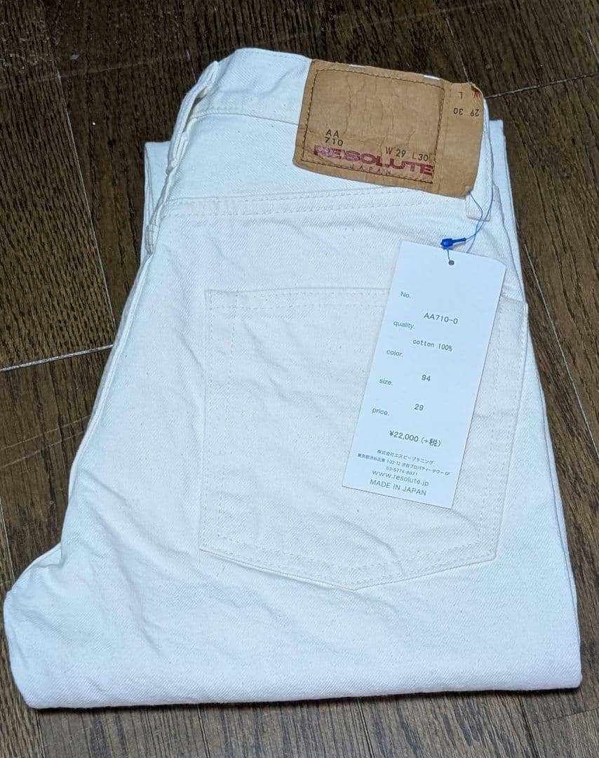 【送料込】RESOLUTE リゾルトAA710ホワイトデニムW29 L32新品
