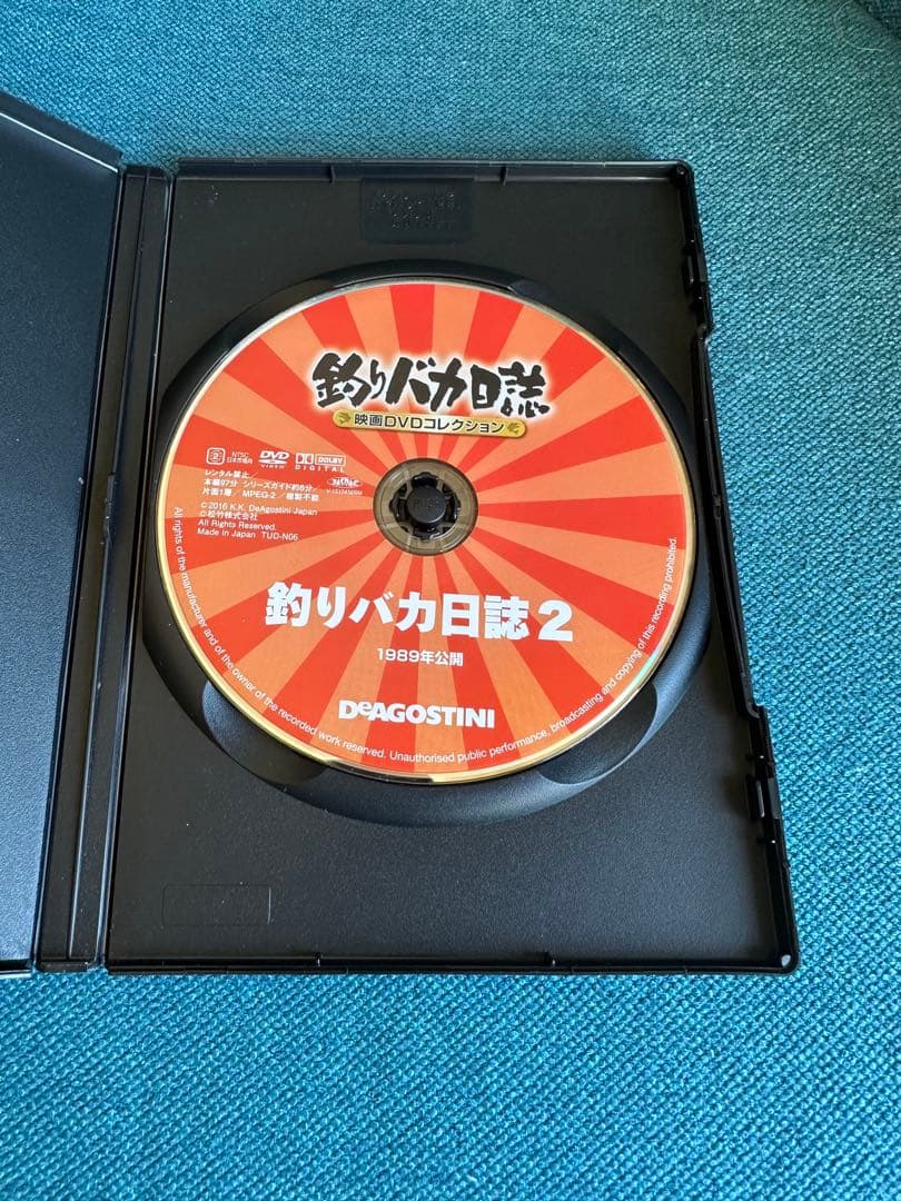 釣りバカ日誌 映画DVDコレクション 全巻セット + 2巻 全22巻セット