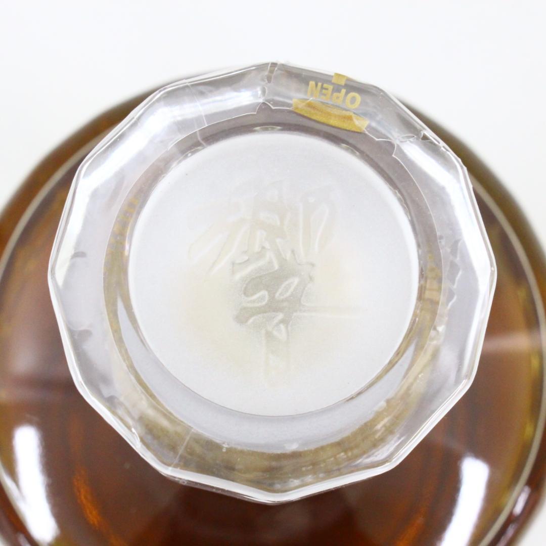◇未開栓 箱付き 響 12年 サントリーウイスキー 700ml