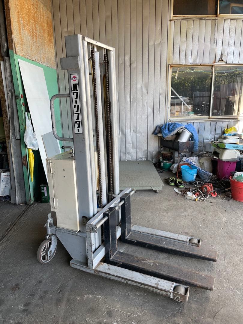 OPK をくだ屋　パワーリフター650kg