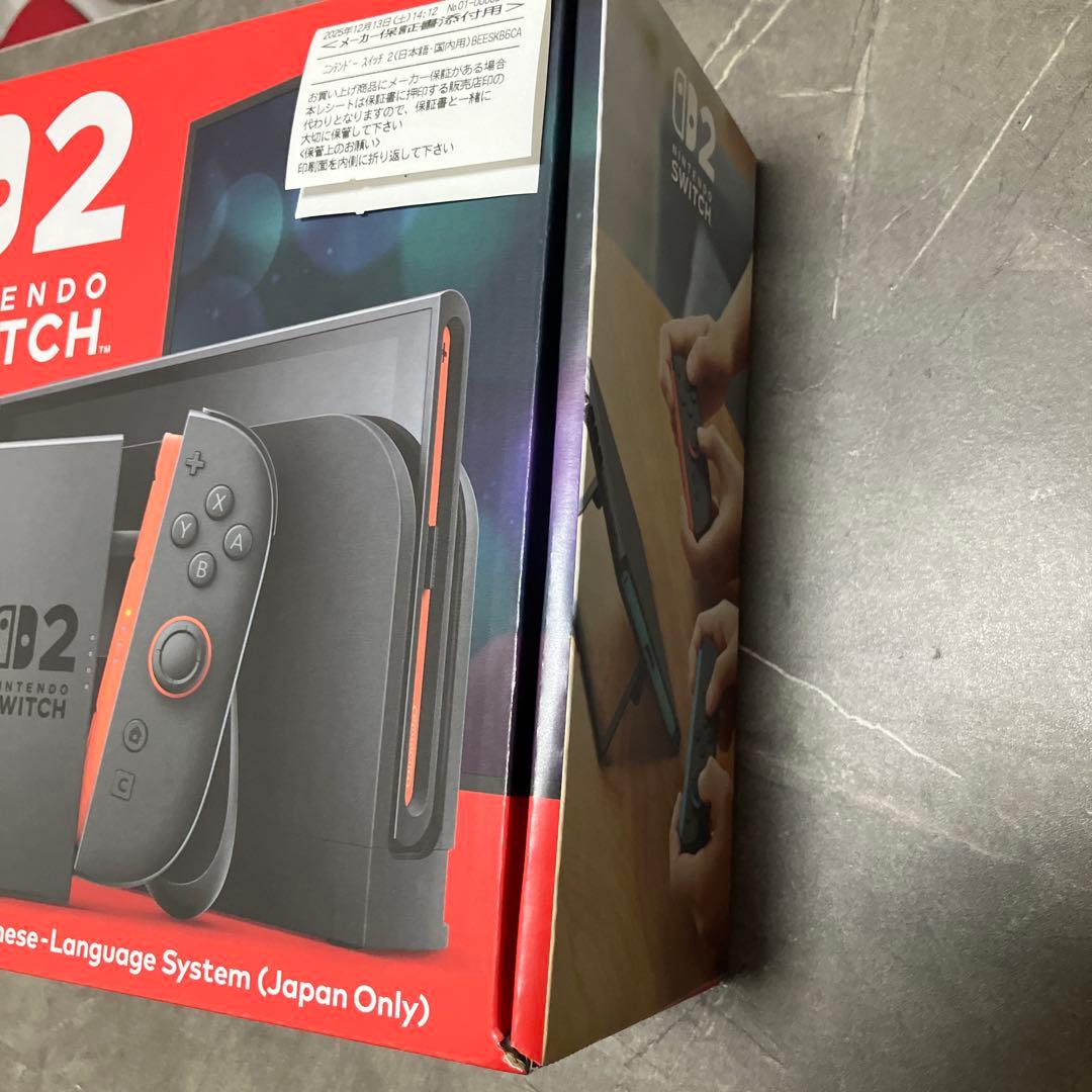 （最終値下げ）新品未使用　Nintendo Switch2 本体　保証書付き