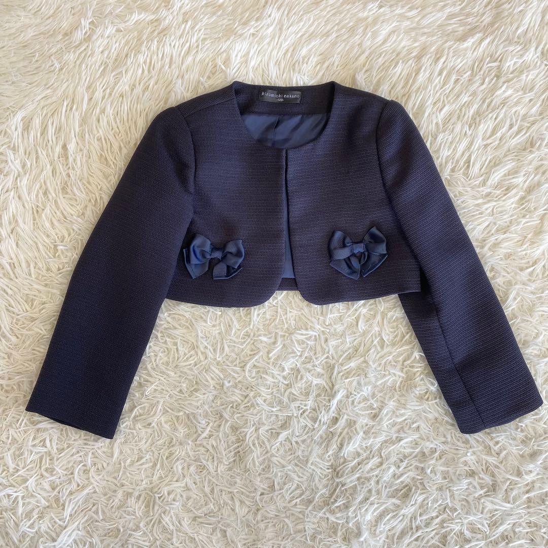 未使用に近い✨ヒロミチナカノ　フォーマル3点セット　120cm 女の子