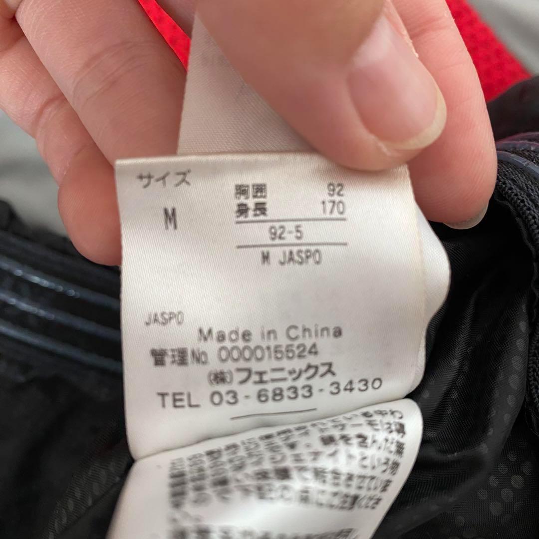 即発送♪フェニックス　メンズ　M〜Lスキーウェア　スノボー上下セット　黒