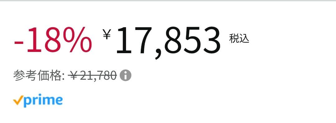 Huawei Display 23.8 Amazon ベーシックモニターアーム