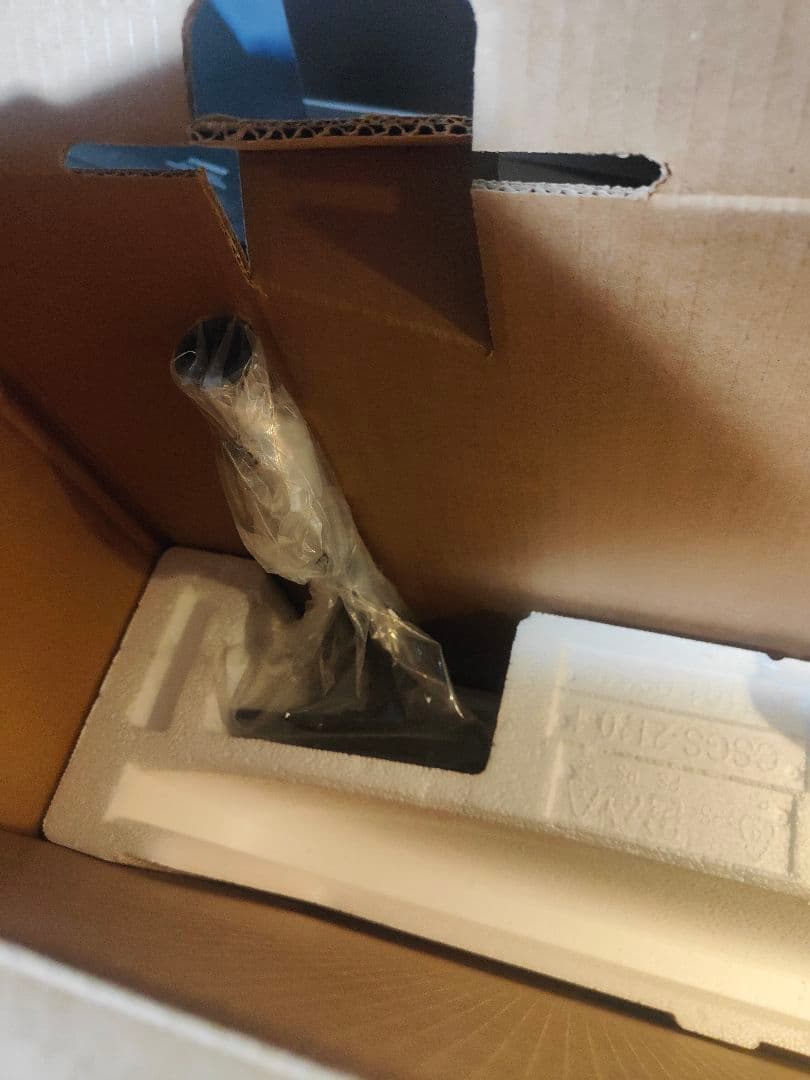 Huawei Display 23.8 Amazon ベーシックモニターアーム