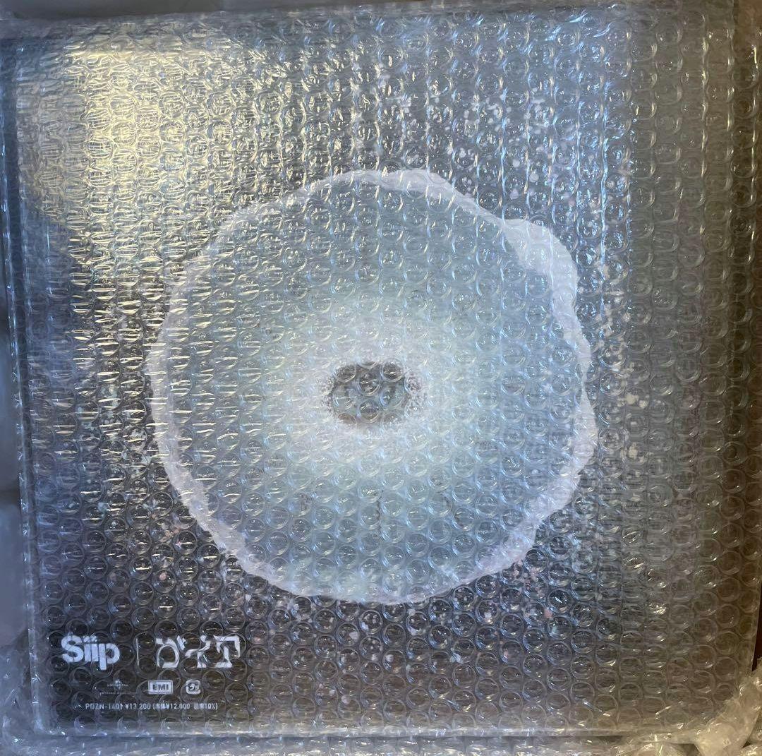 【新品】【完全生産限定盤】 siip ガイア　ダウンロードカード+GOODS