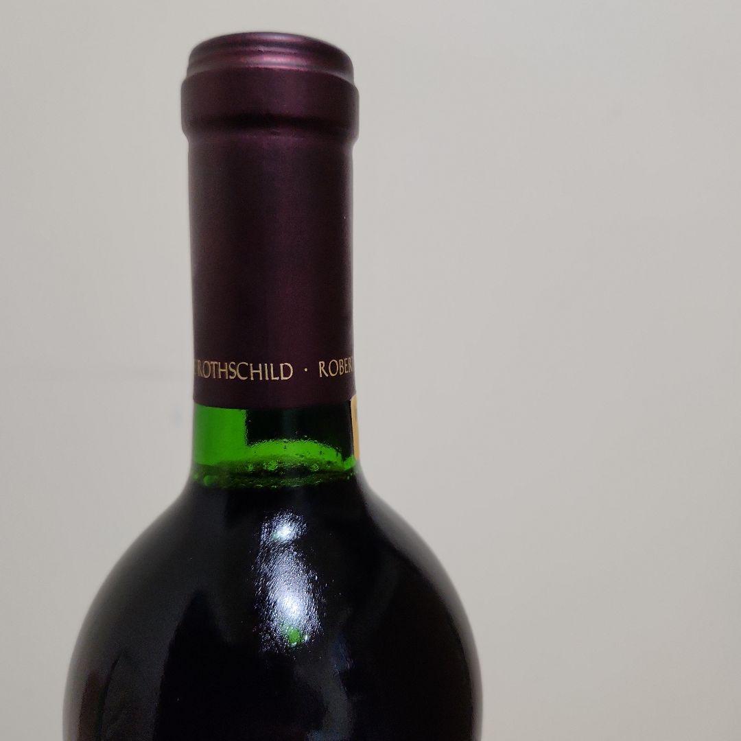 2006 オーパスワン