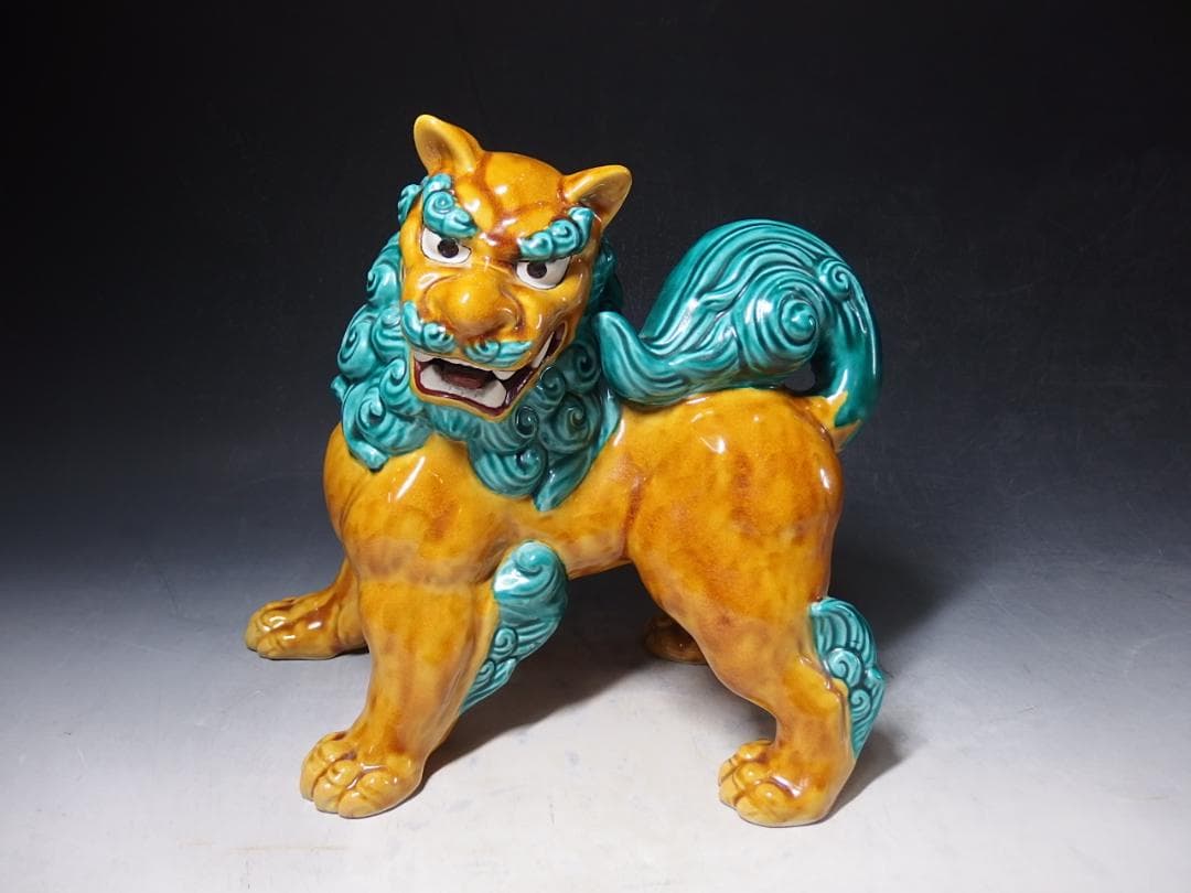 二代浅蔵五十吉作/獅子置物/共箱/晩年作!/美品！