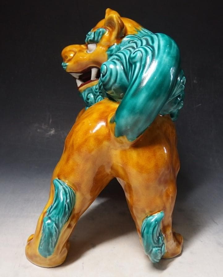 二代浅蔵五十吉作/獅子置物/共箱/晩年作!/美品！