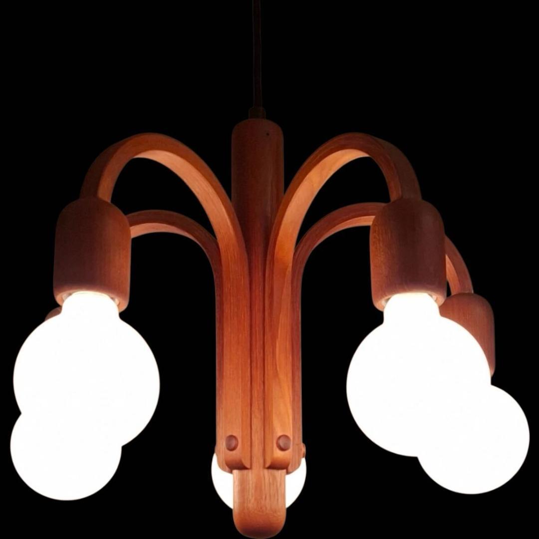 ①★極上の一点物★ Old Domus ドムス ペンダントランプ 1970年代