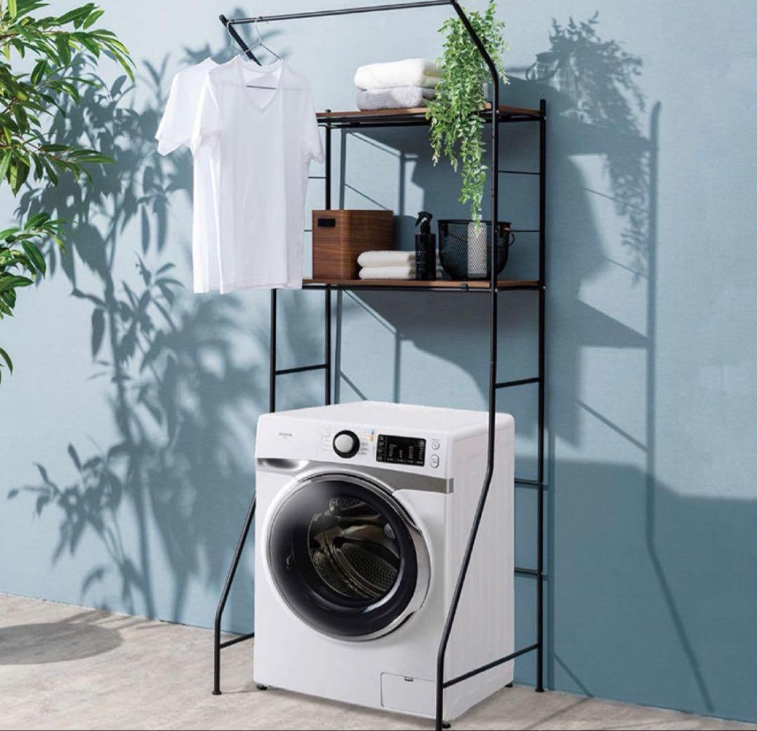 ランドリーラック・洗濯機ラック ブラック