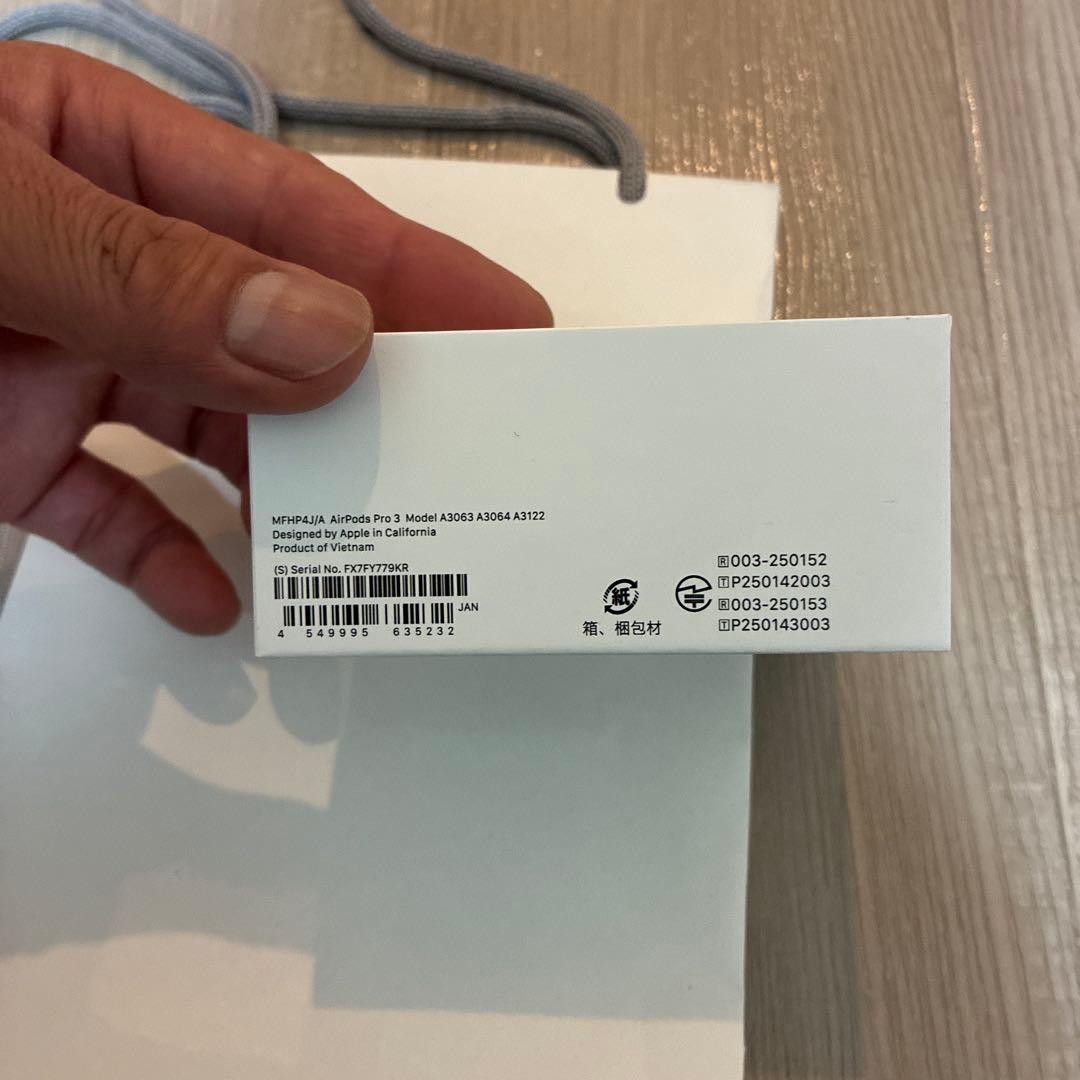 Apple AirPods Pro 3 本体 専用袋付き