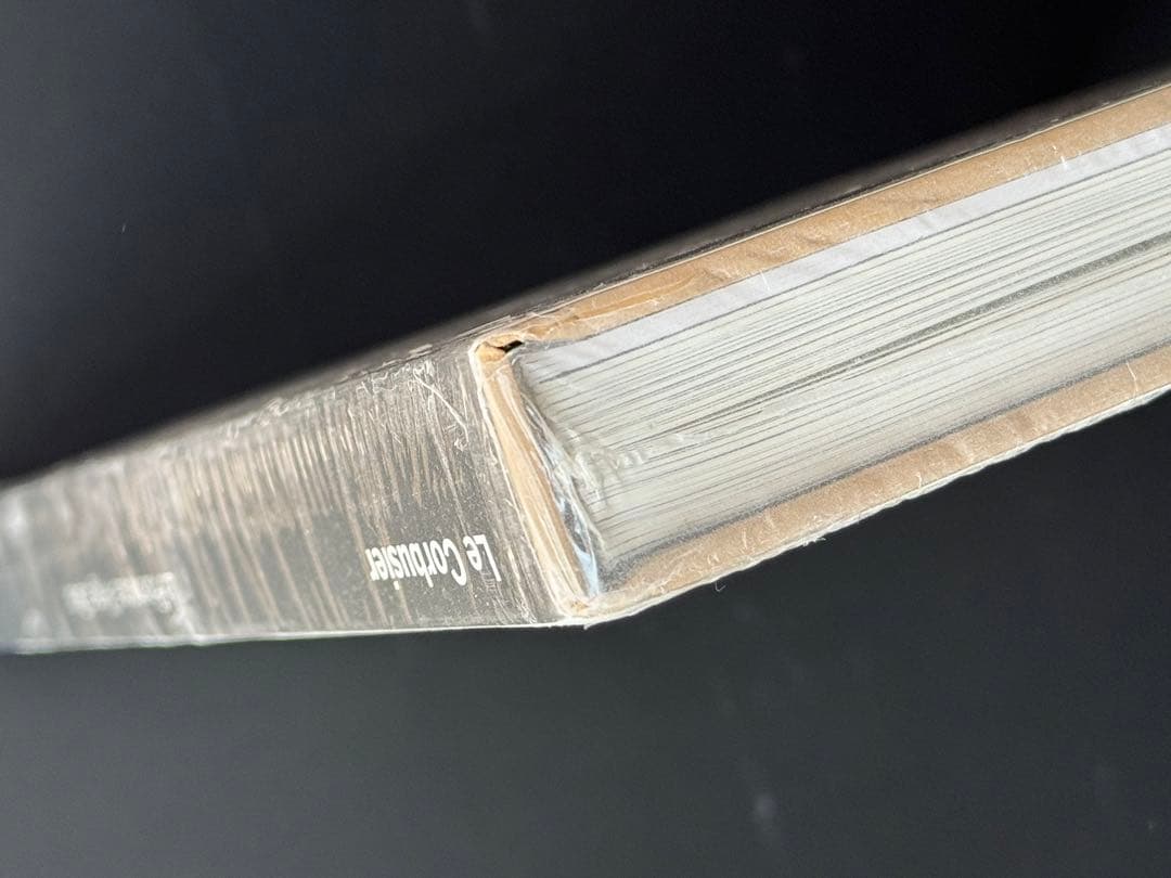 Le Corbusier Poeme de l’angle droit 直角の詩