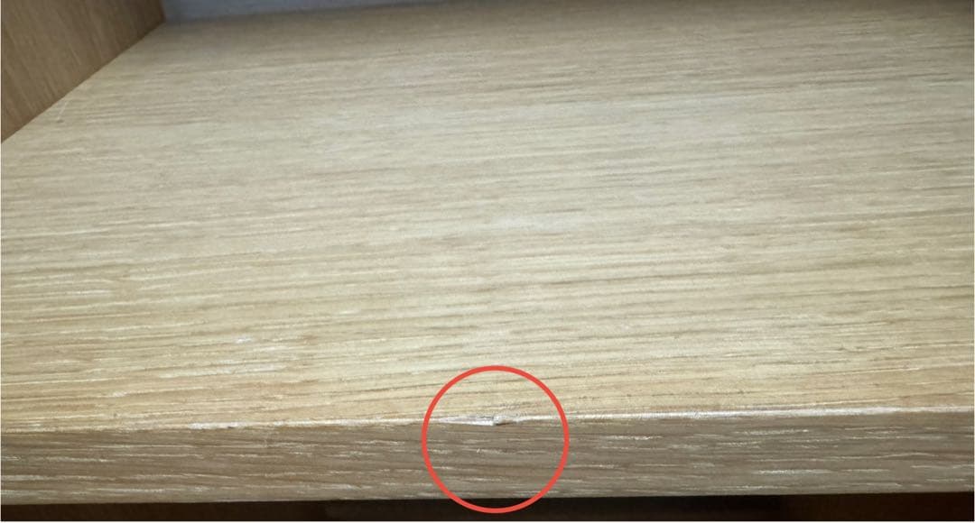 【Be-leo】無印良品　スタッキングシェルフ　オーク材