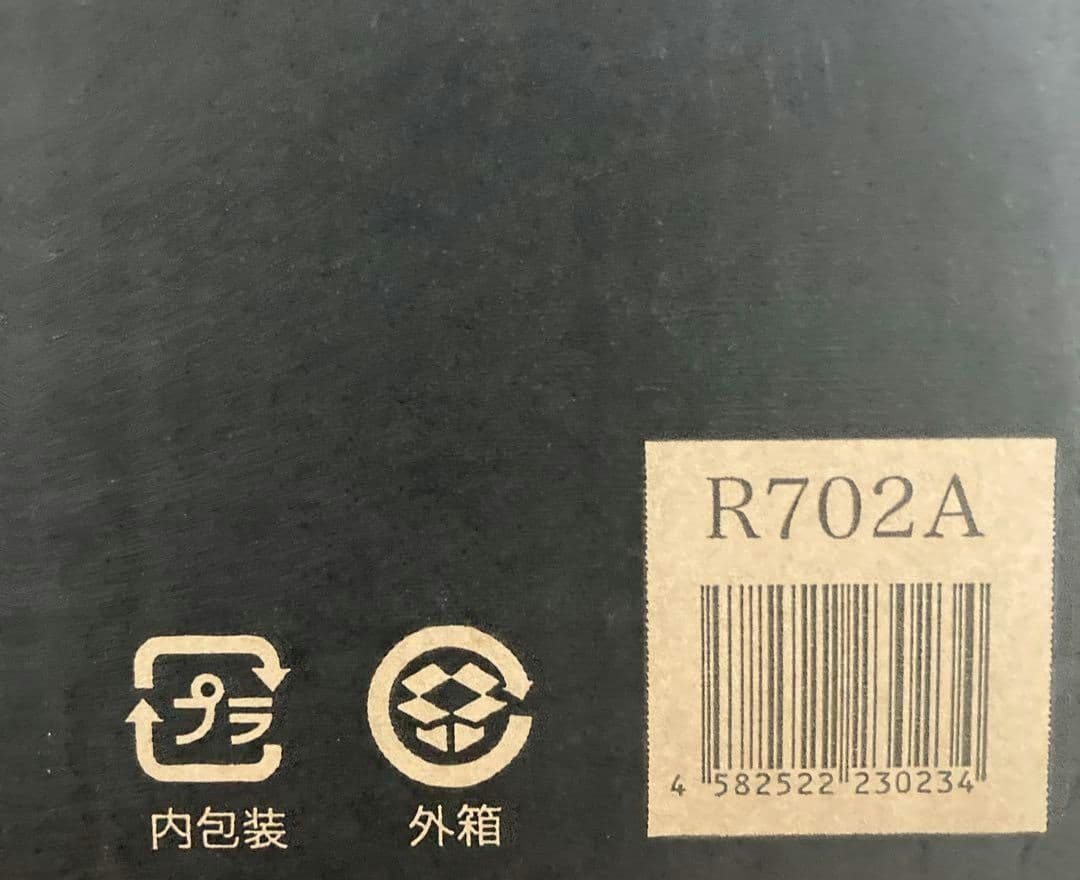 ヒツジのいらないマットレス SG シングル 100x195x7cm