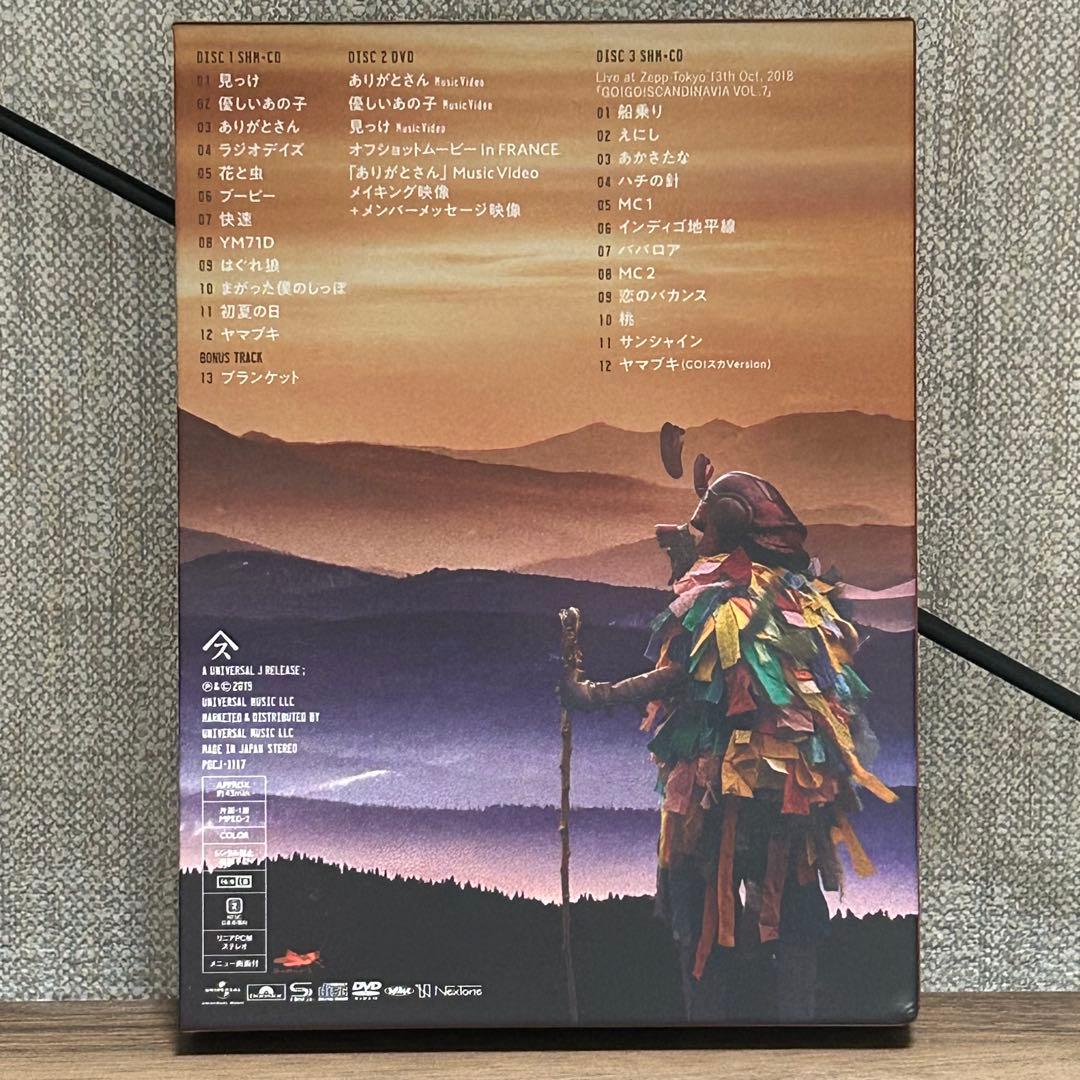 スピッツ 16th Album 「見っけ」デラックスエディション FC会員限定盤