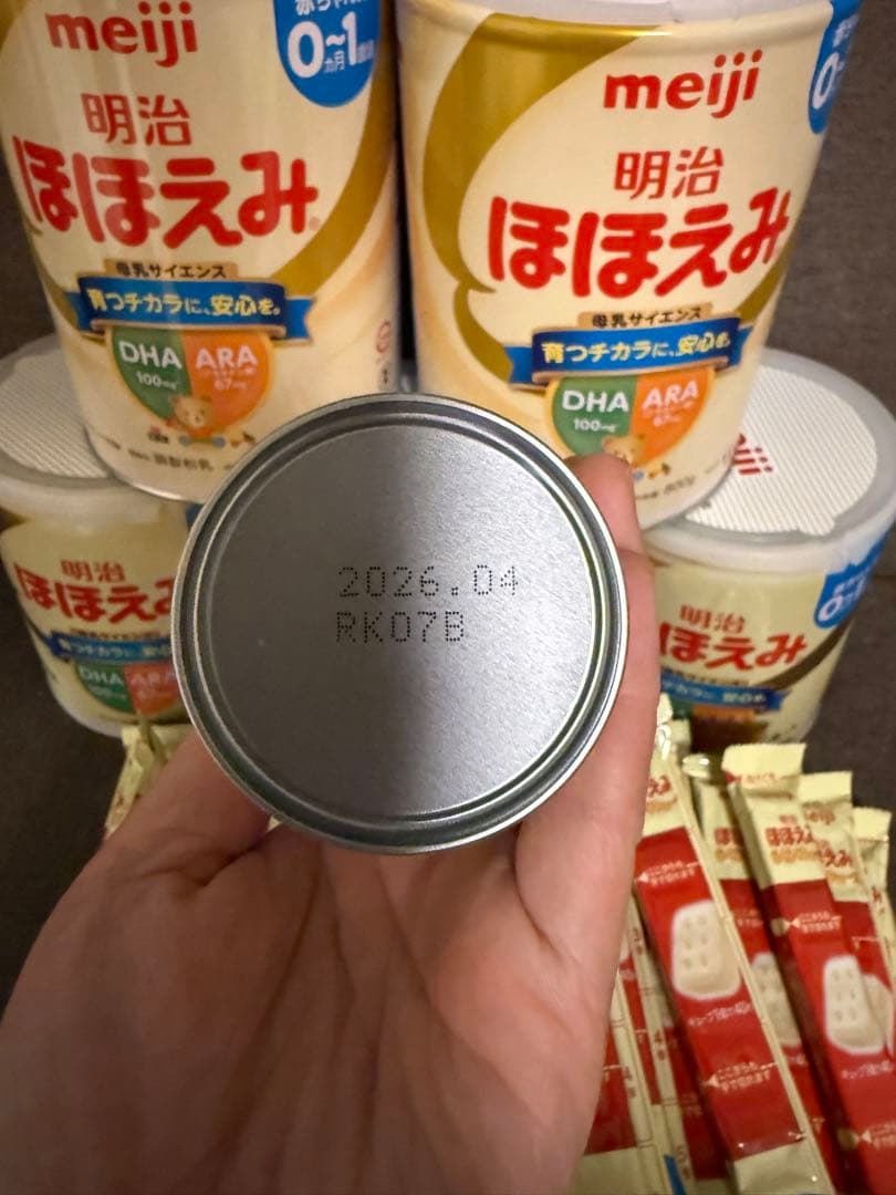 明治ほほえみ粉ミルク盛り合わせ