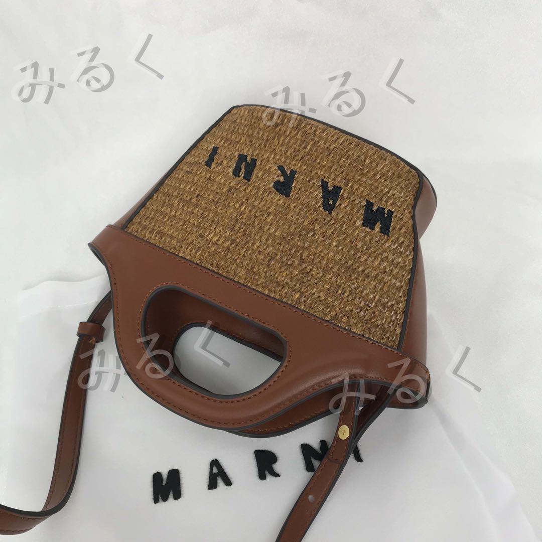 MARNI マルニ　トロピカリア　ラフィア　マイクロミニ
