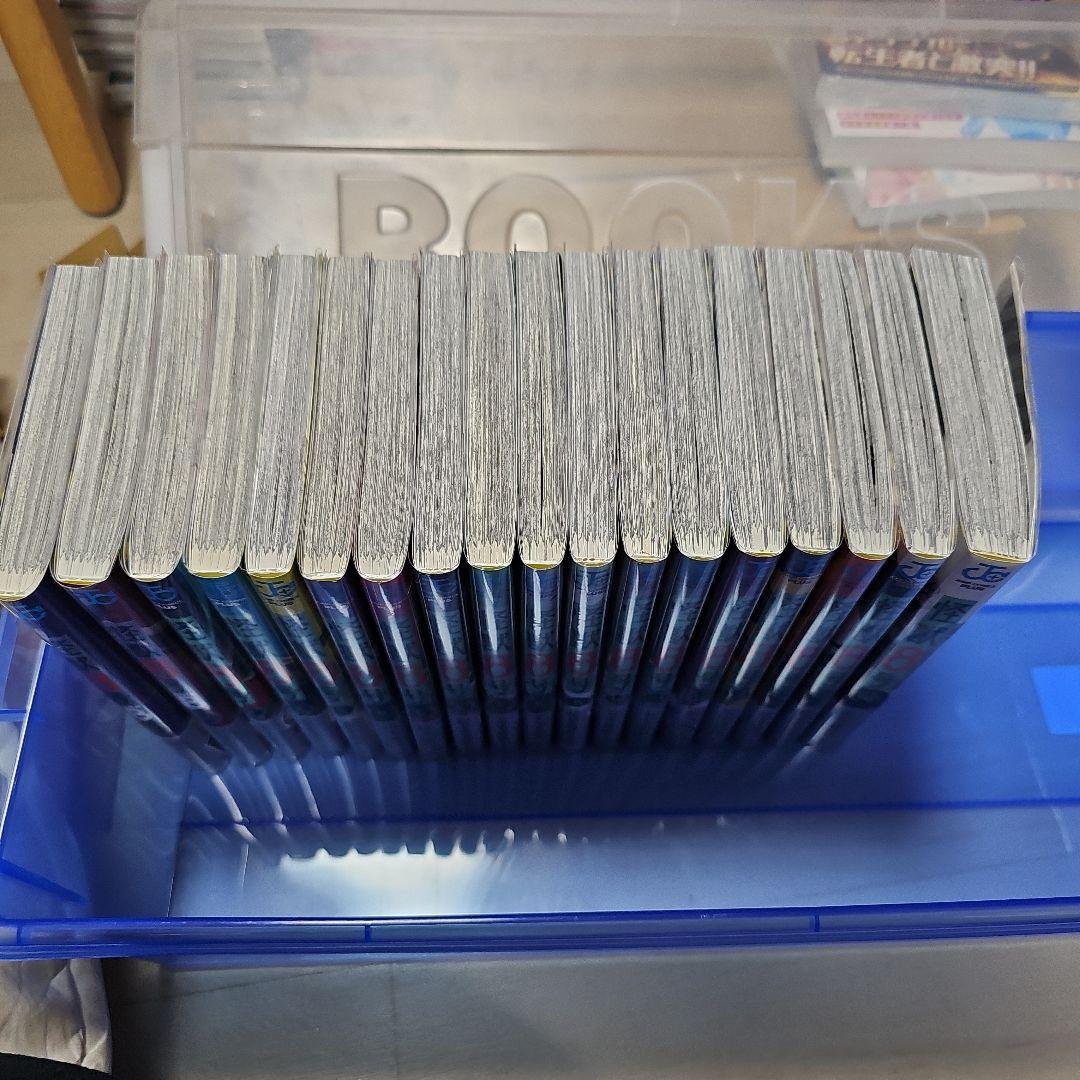 怪獣8号(1-16巻)サイドB(1-2巻)　初版帯つき　特典多数