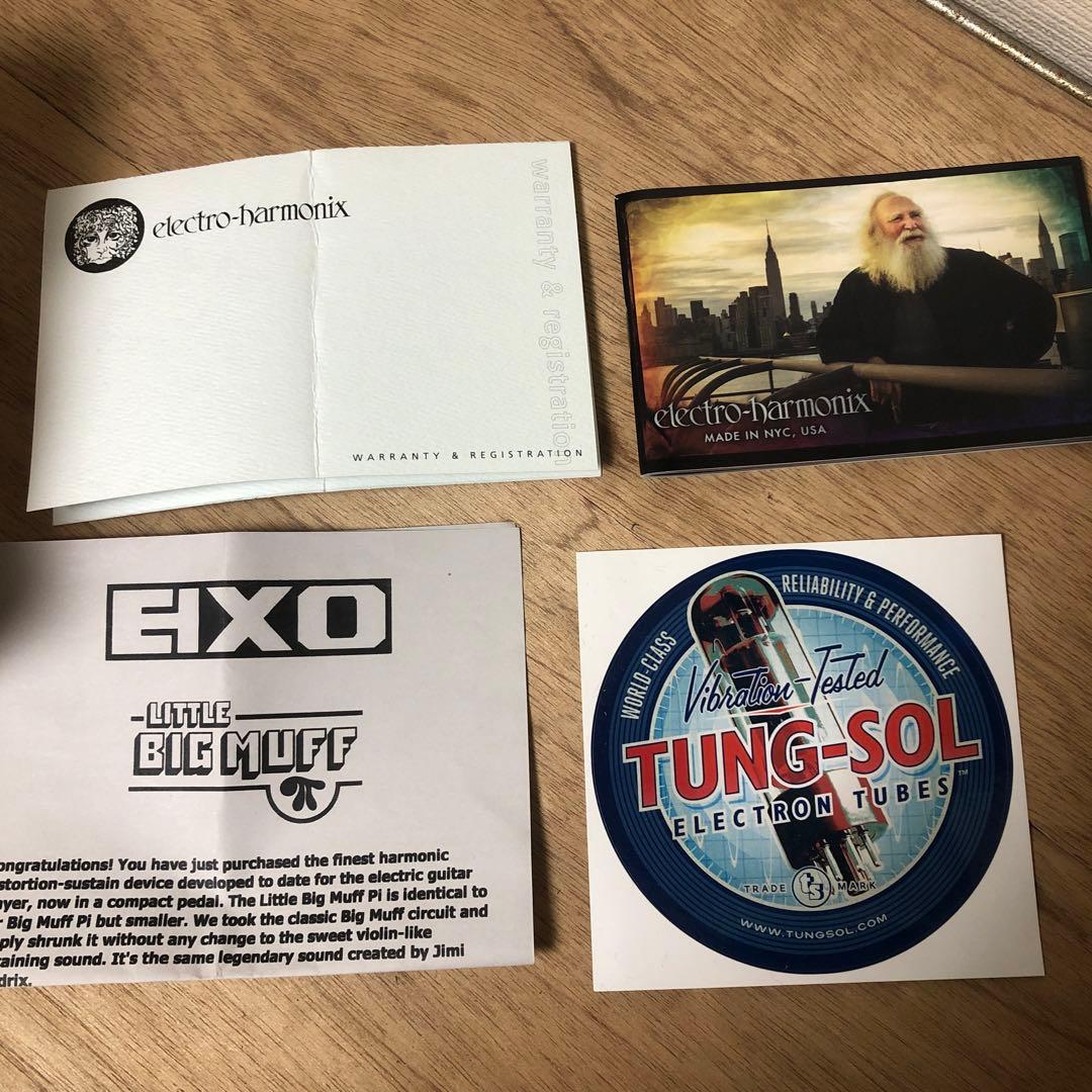 electro-harmonix LITTLE BIG MUFF エフェクター