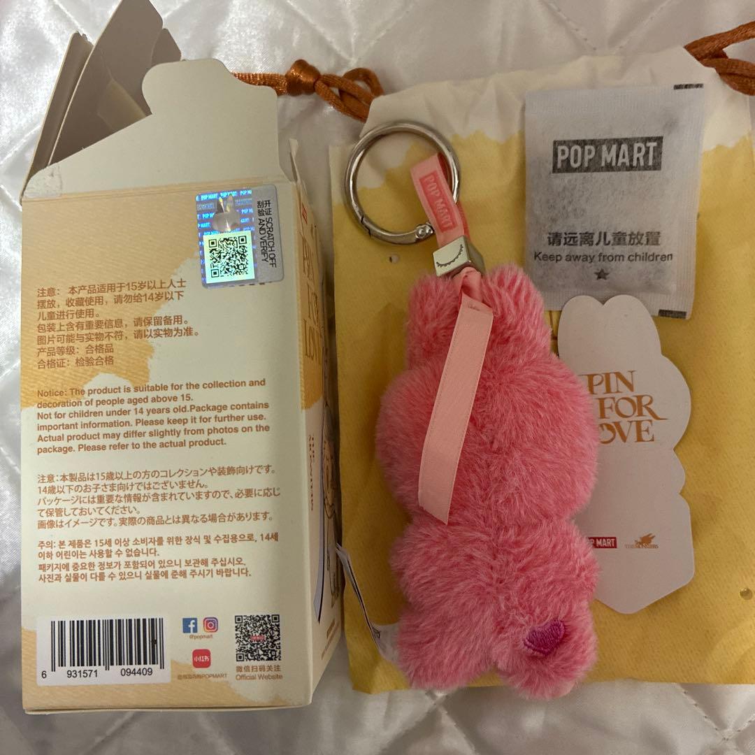 ♡ 【正規品】シークレット‼️PIN FOR LOVE イニシャルラブブ