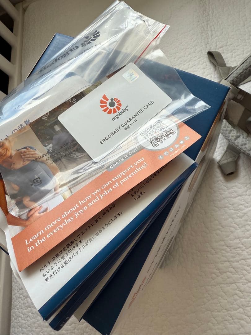 ★専用★Ergobaby Alta 抱っこ紐 グレー