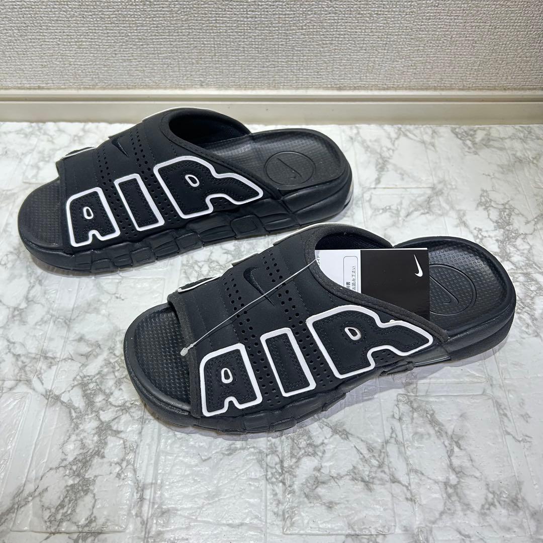 新品 未使用 ナイキエア モアアップテンポ ブラック25cm