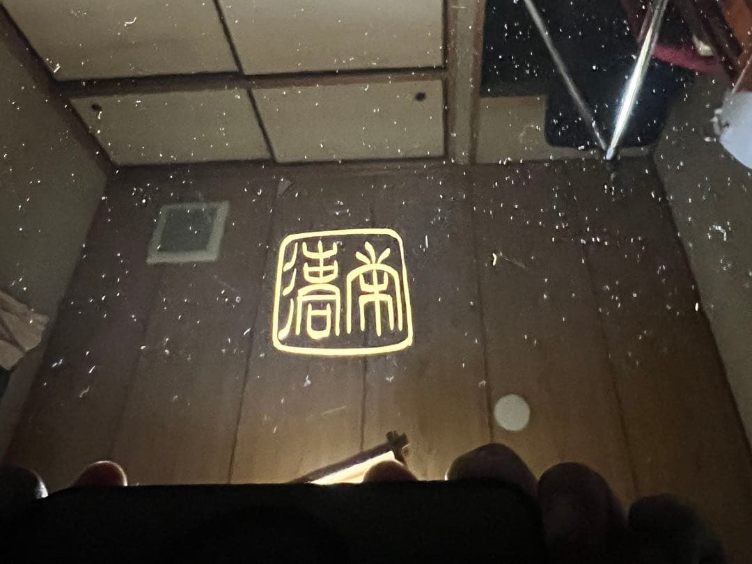 花柄装飾の座卓