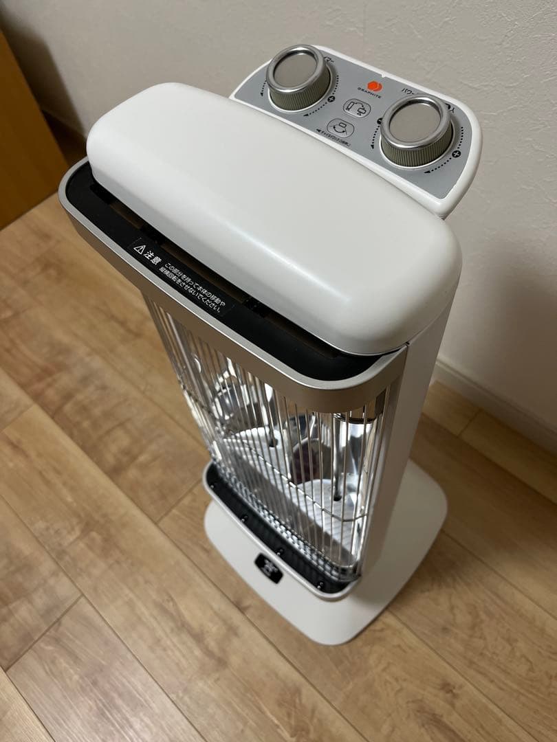 アラジン（Aladdin）遠赤グラファイトヒーター ホワイト ストーブ