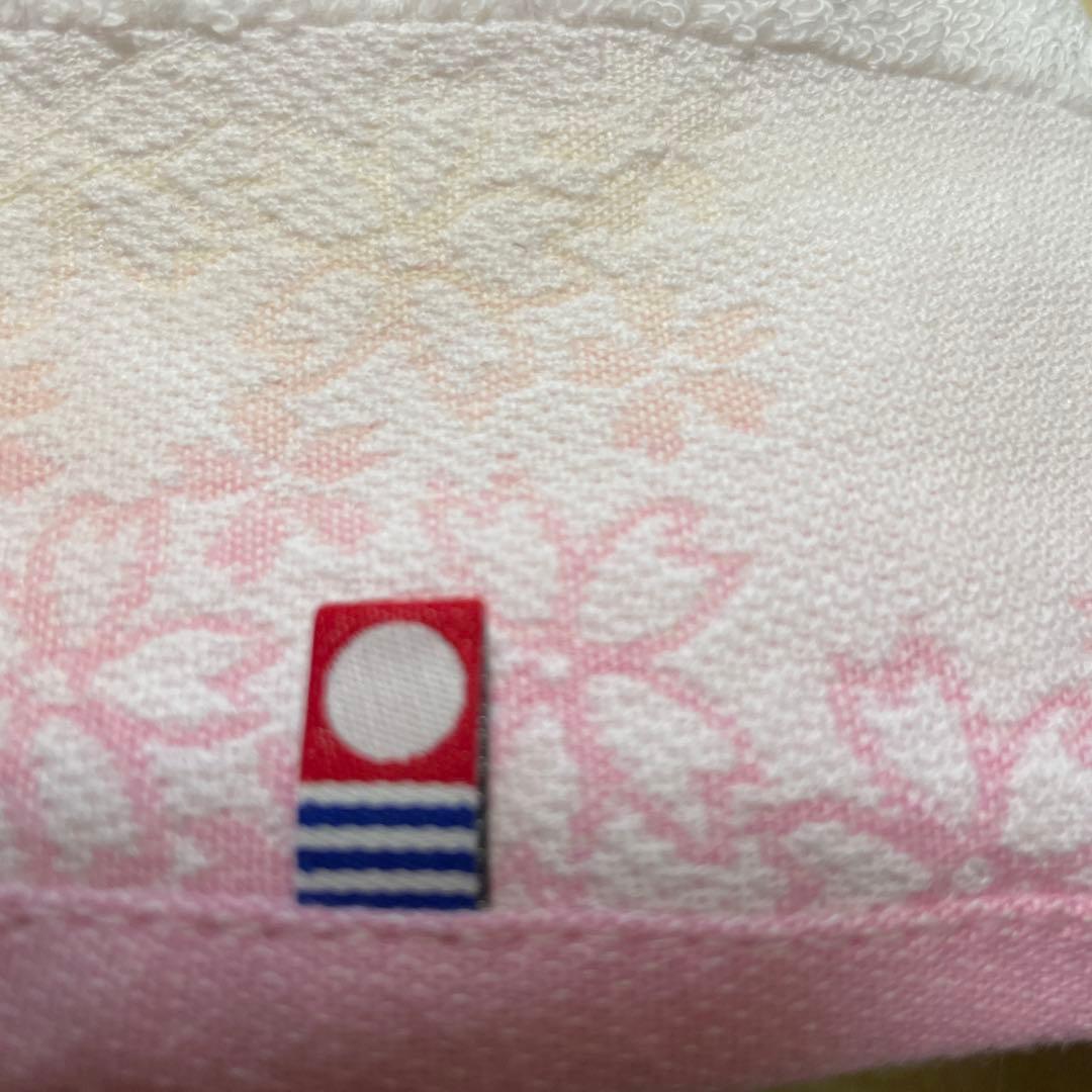 新品今治フェイスタオル　20枚セット 綿100% 日本製34×75