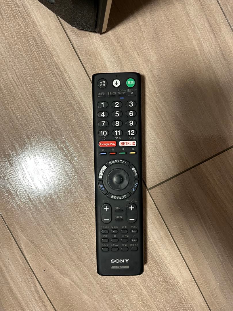 SONY BRAVIA 55インチ 4K テレビ　ジャンク　送料無料！