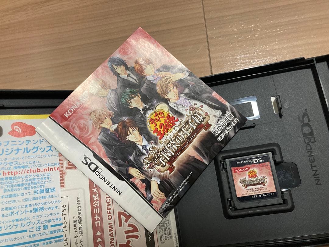 テニプリ　学園祭の王子様　DSソフト