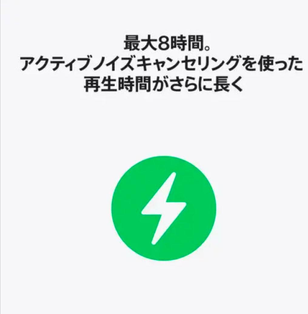 新品未開封/AirPods Pro3 MFHP4J/Aアップルワイヤレスイヤホン