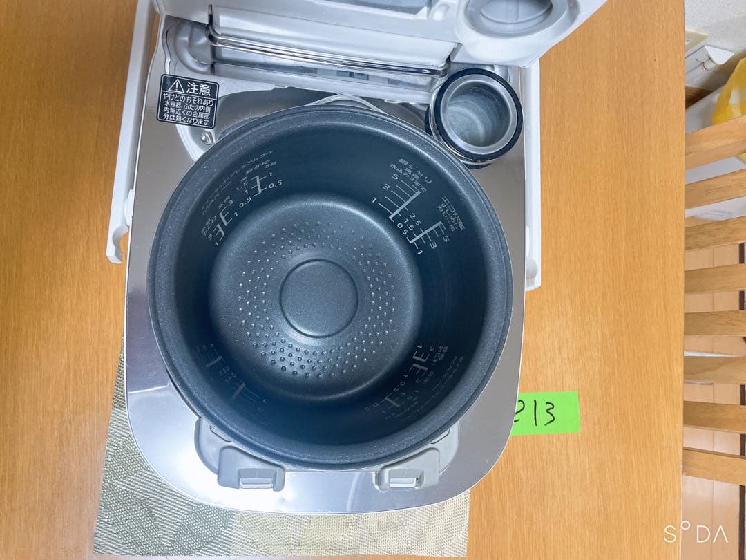 Panasonic 炊飯器 2022年製 SR-VSX101 ホワイト 動作保証