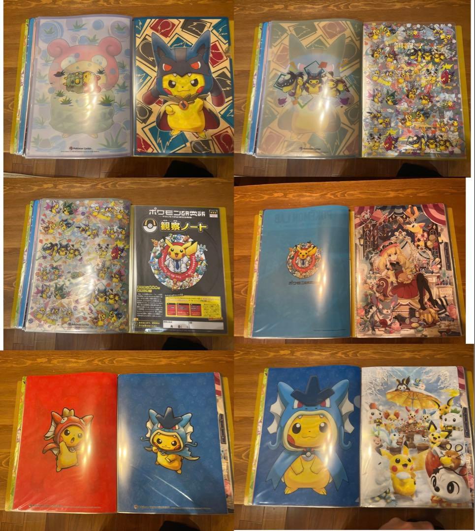 ポケモン クリアファイル セット　約４０枚
