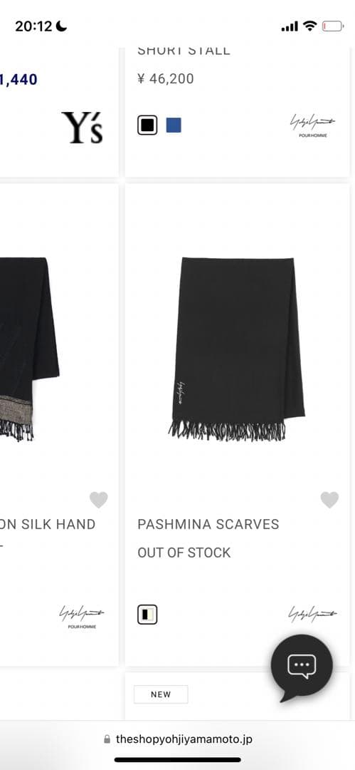 「新品未使用」ヨウジヤマモト PASHMINA SCARVES