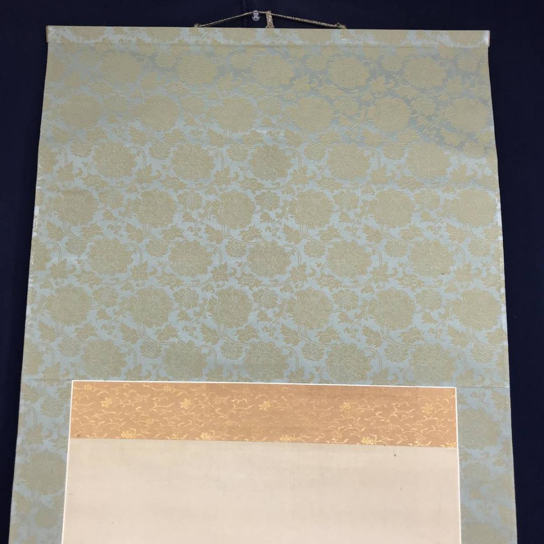 【真作】玉木秋香/水草鶺鴒図/セキレイ図/花鳥図/掛軸/名家伝来/AD-669