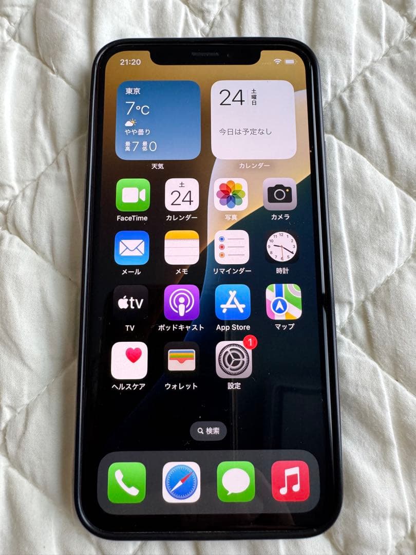 iPhoneXs ドルガバ　ケース付　超美品