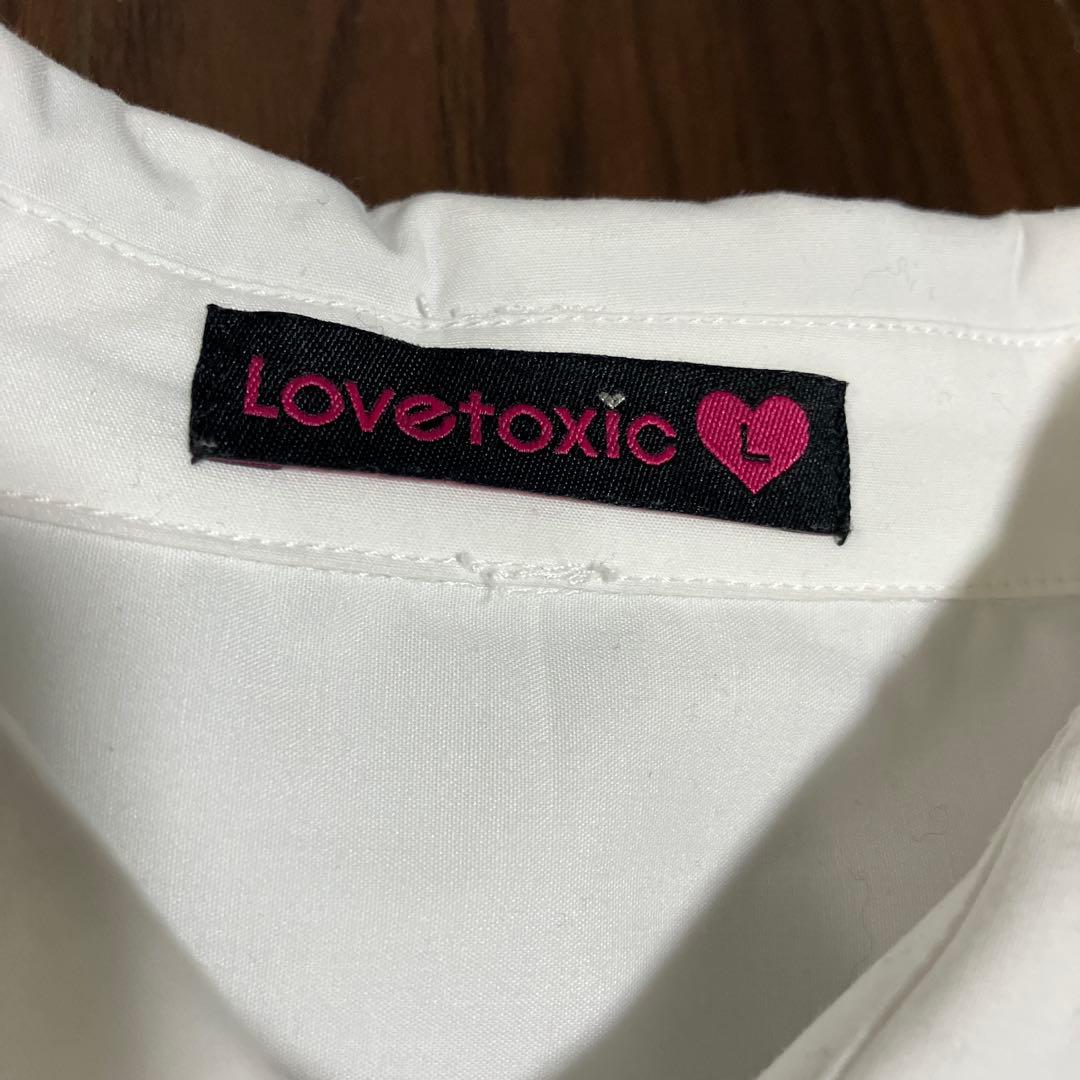 ラブトキシック　卒服　フォーマルスーツ 150