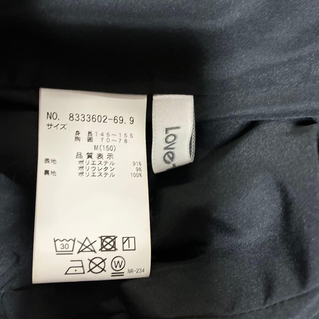 ラブトキシック　卒服　フォーマルスーツ 150