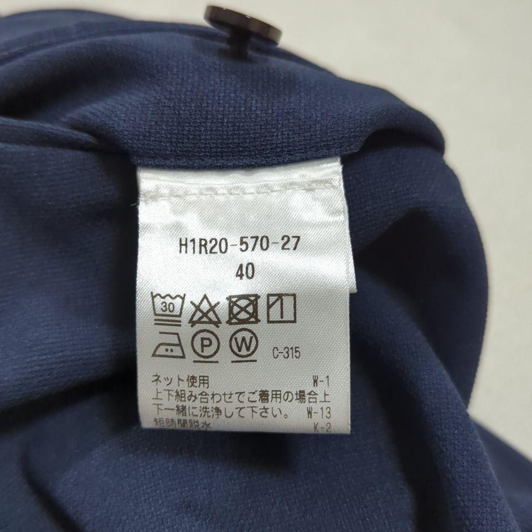 38R/40 マッキントッシュフィロソフィートロッター セットアップ スーツ 紺