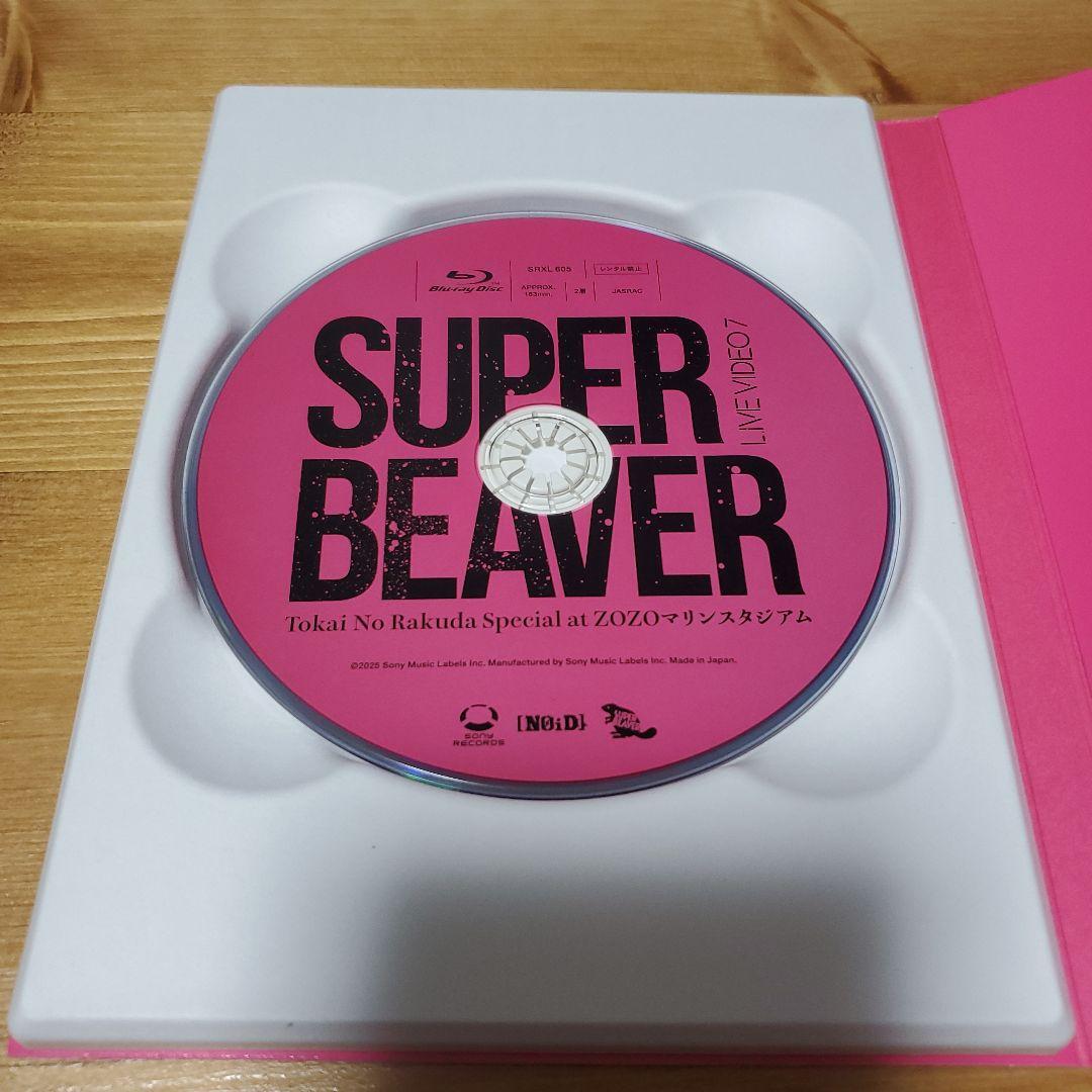 SUPER BEAVER/LIVE VIDEO 7 Tokai No Raku…