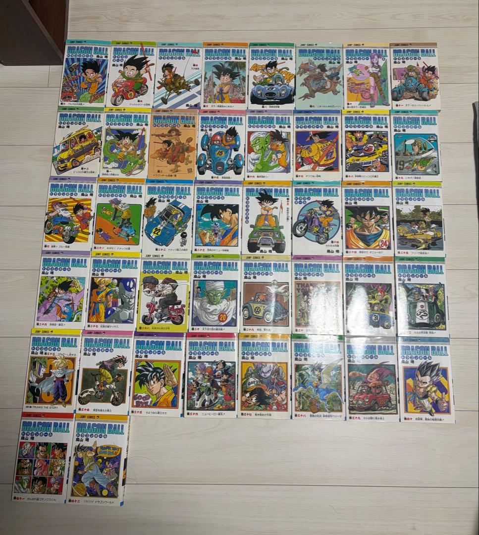 ドラゴンボール 全42巻セット