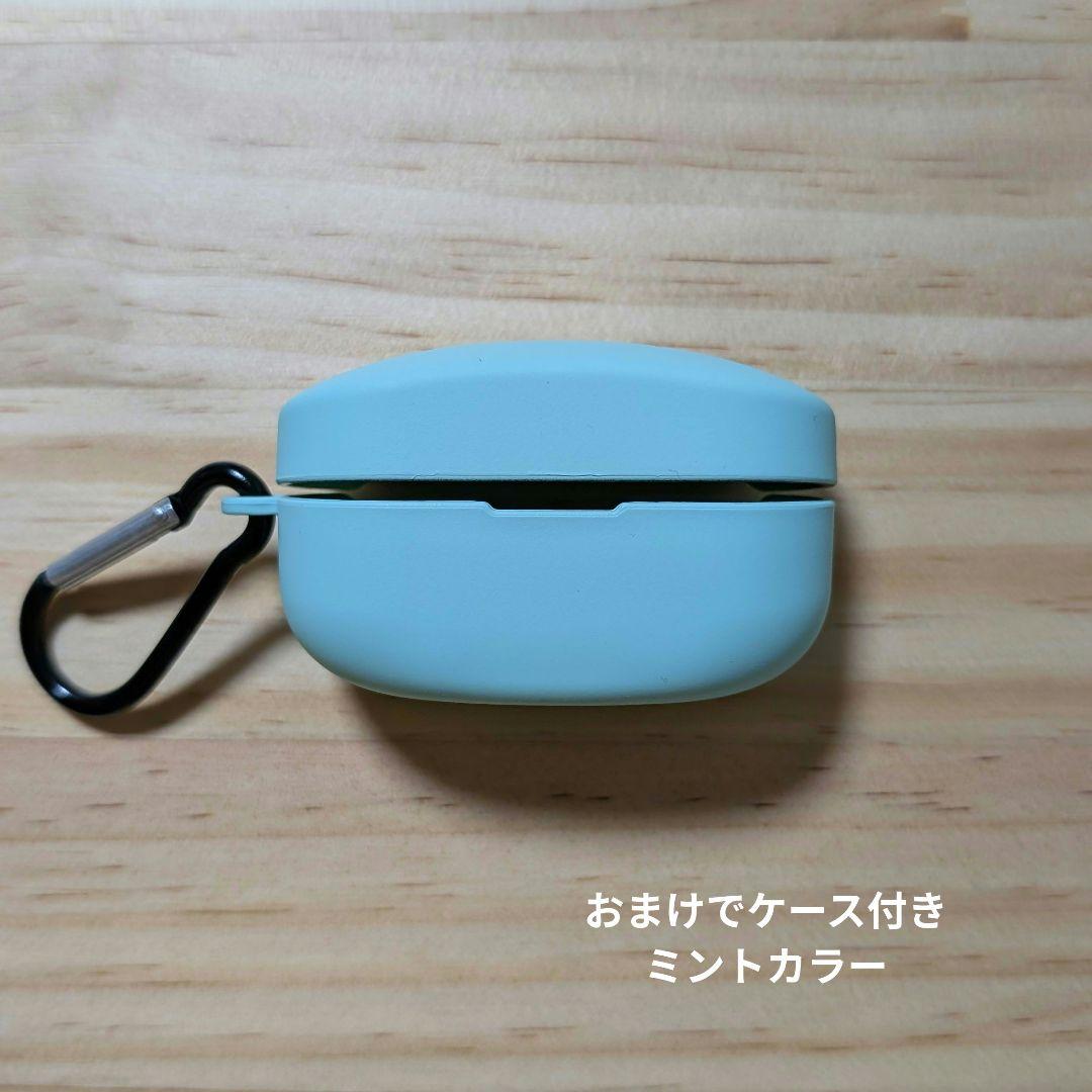 【美品】SONY 　WF-1000XM4　　ケース付き