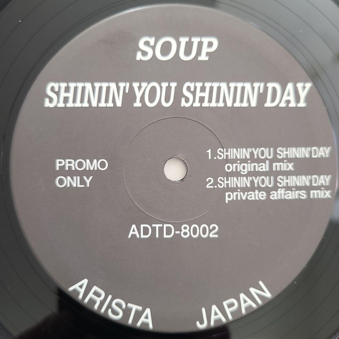 ★Ｊ-Ｒ＆Ｂ、ＨＩＰＨＯＰクラシックス★１２インチ１２枚セット