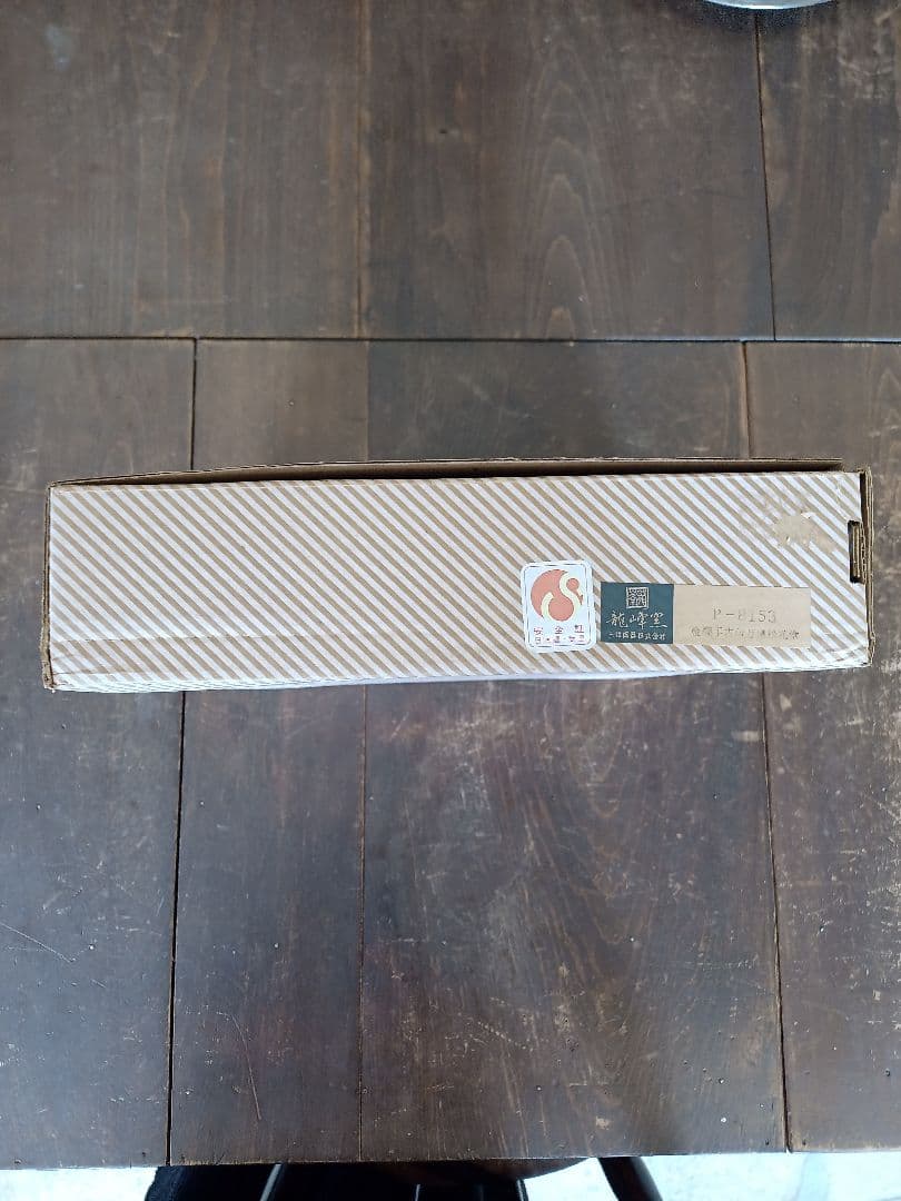 木製幕の内弁当箱６セット