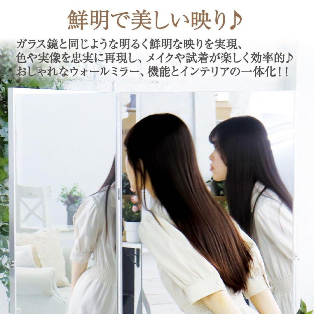 【中古】折り畳み 割れない鏡 ダンスミラー 60cmx2枚 黒 13番