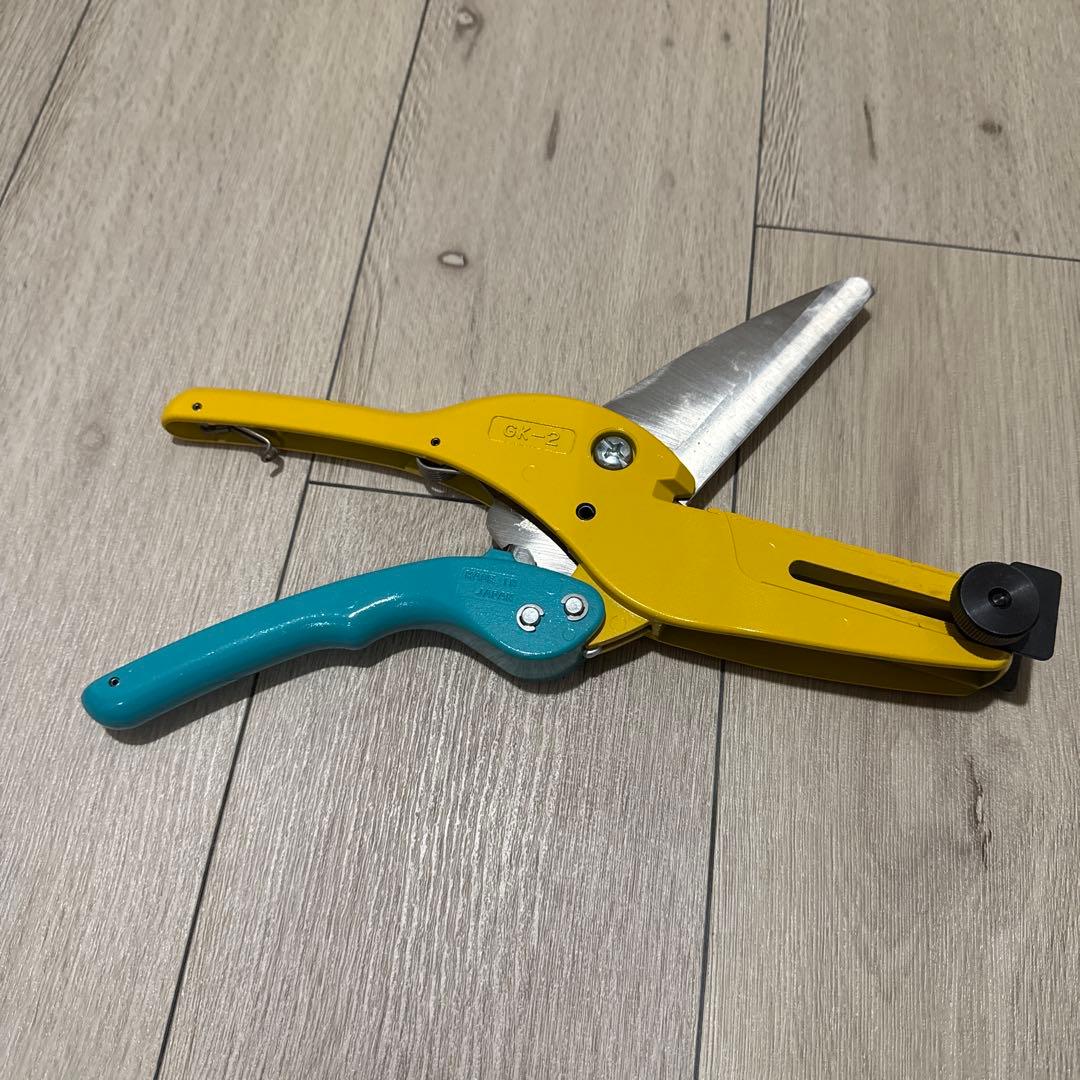 ガードマンカッター