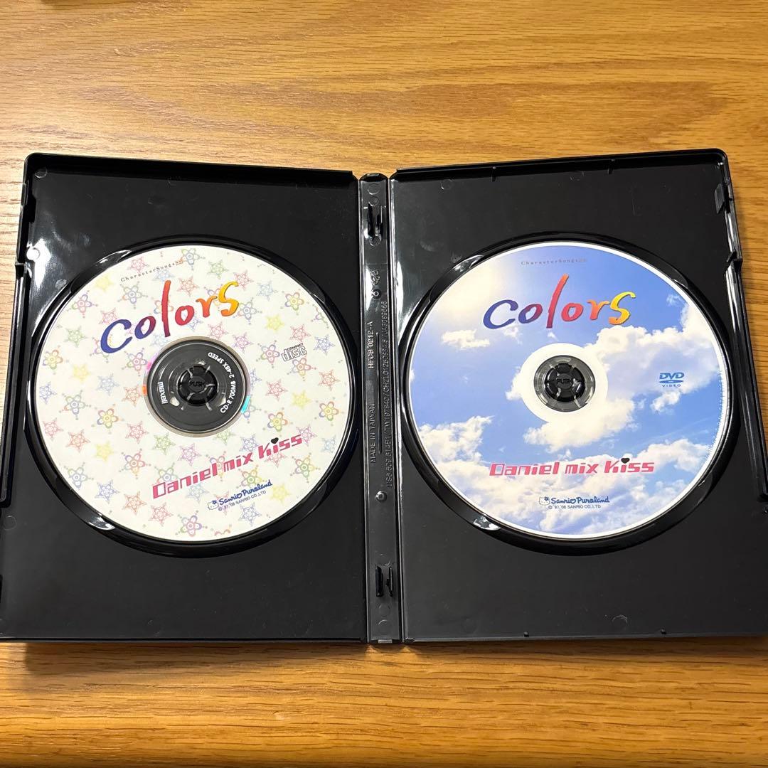 ダニエル ミックスキス Daniel mix kiss CD DVD
